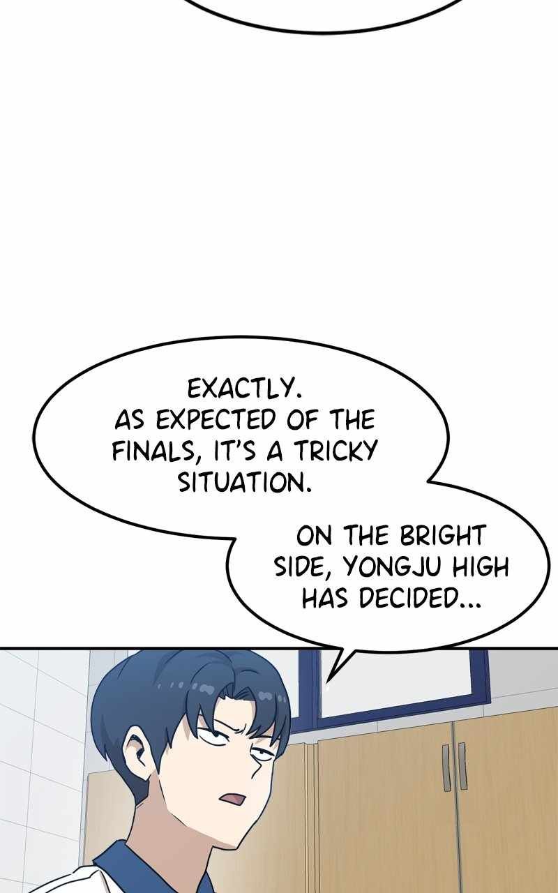 Double Click chapter 117 page 4