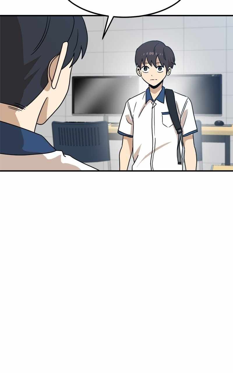 Double Click chapter 117 page 6