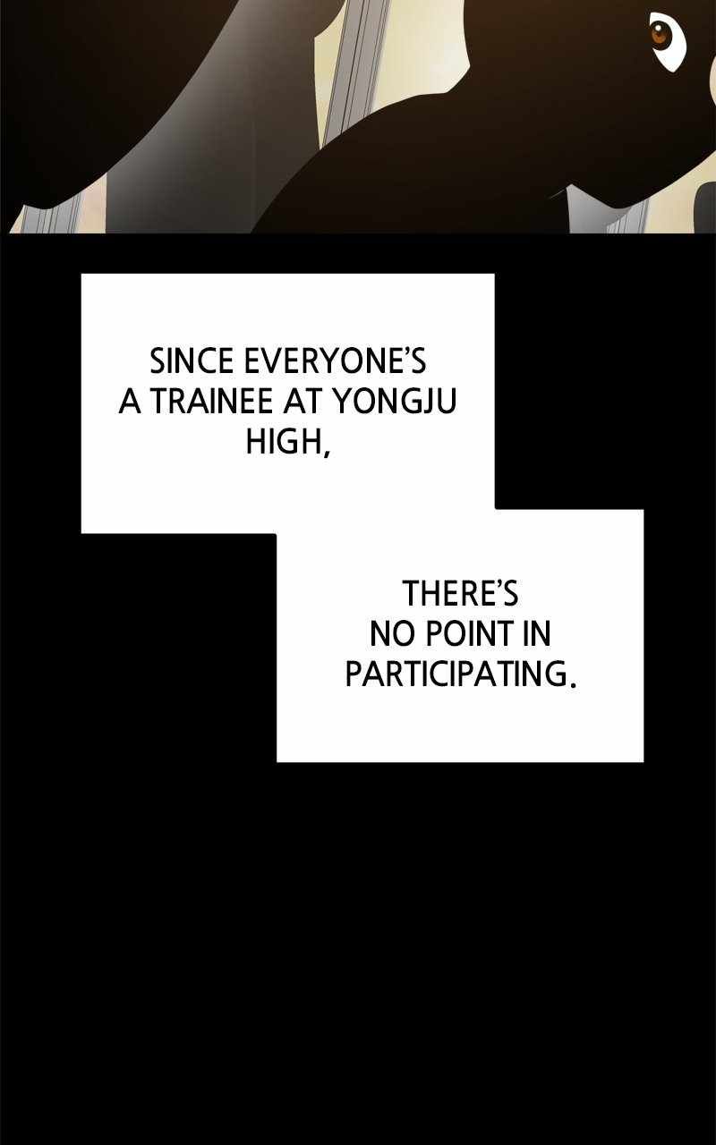 Double Click chapter 117 page 83