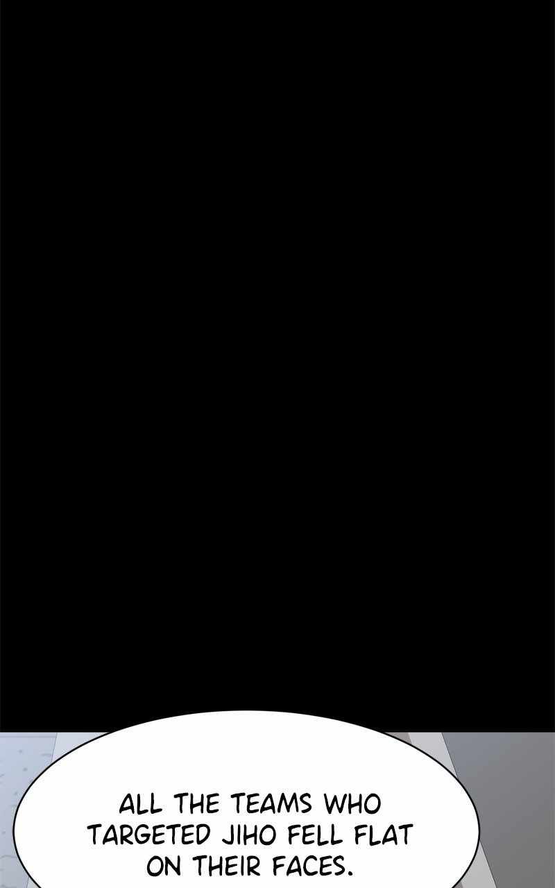 Double Click chapter 118 page 112