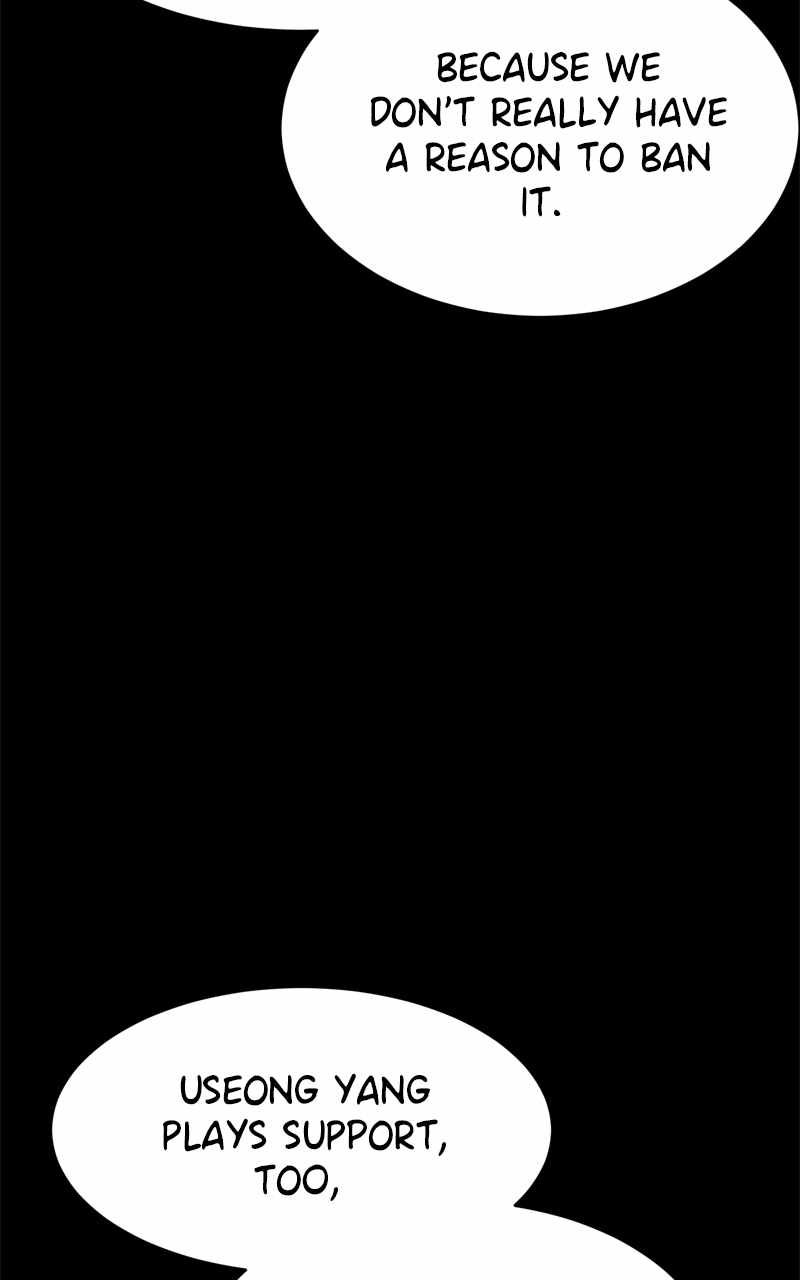 Double Click chapter 118 page 35