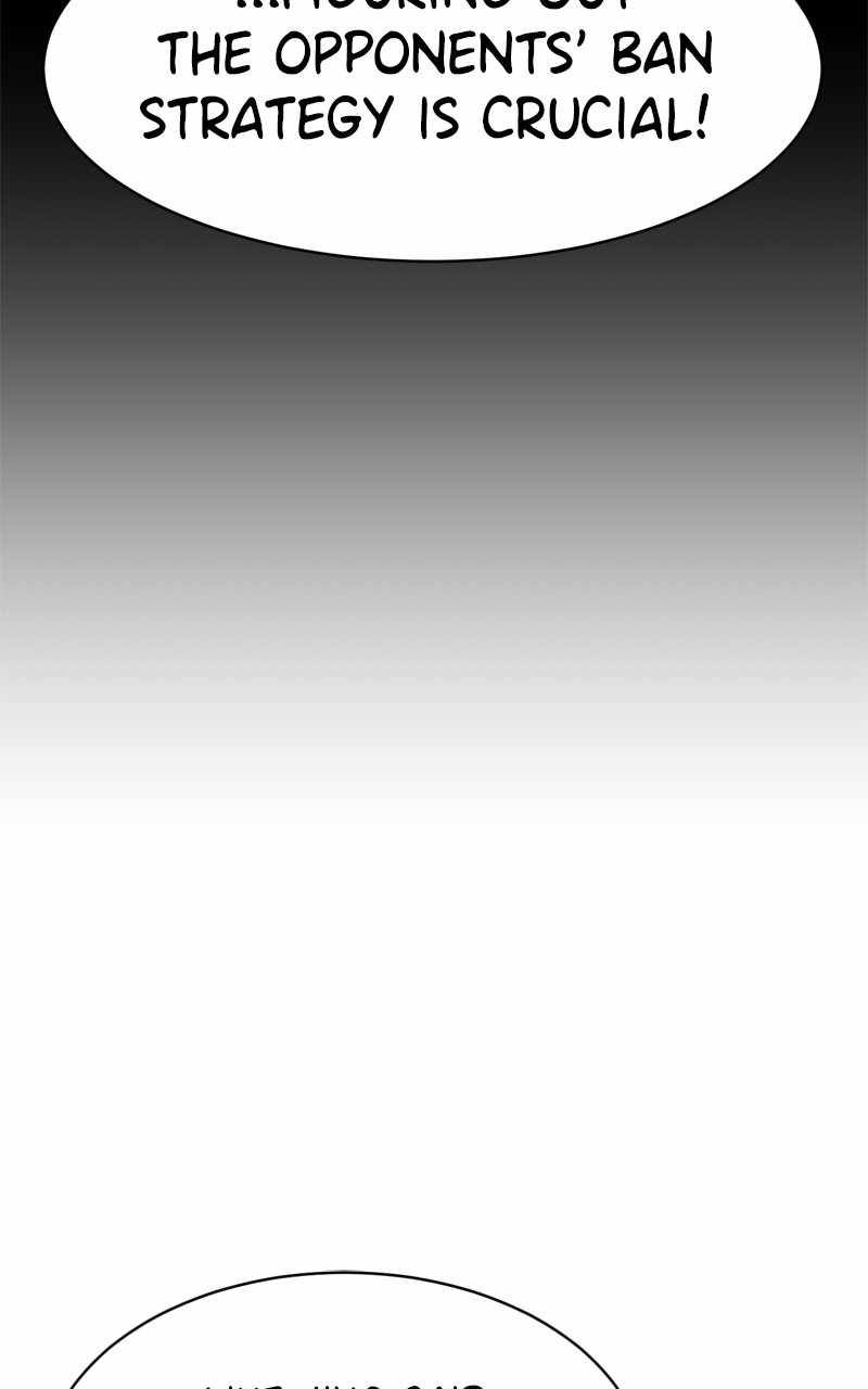 Double Click chapter 118 page 48