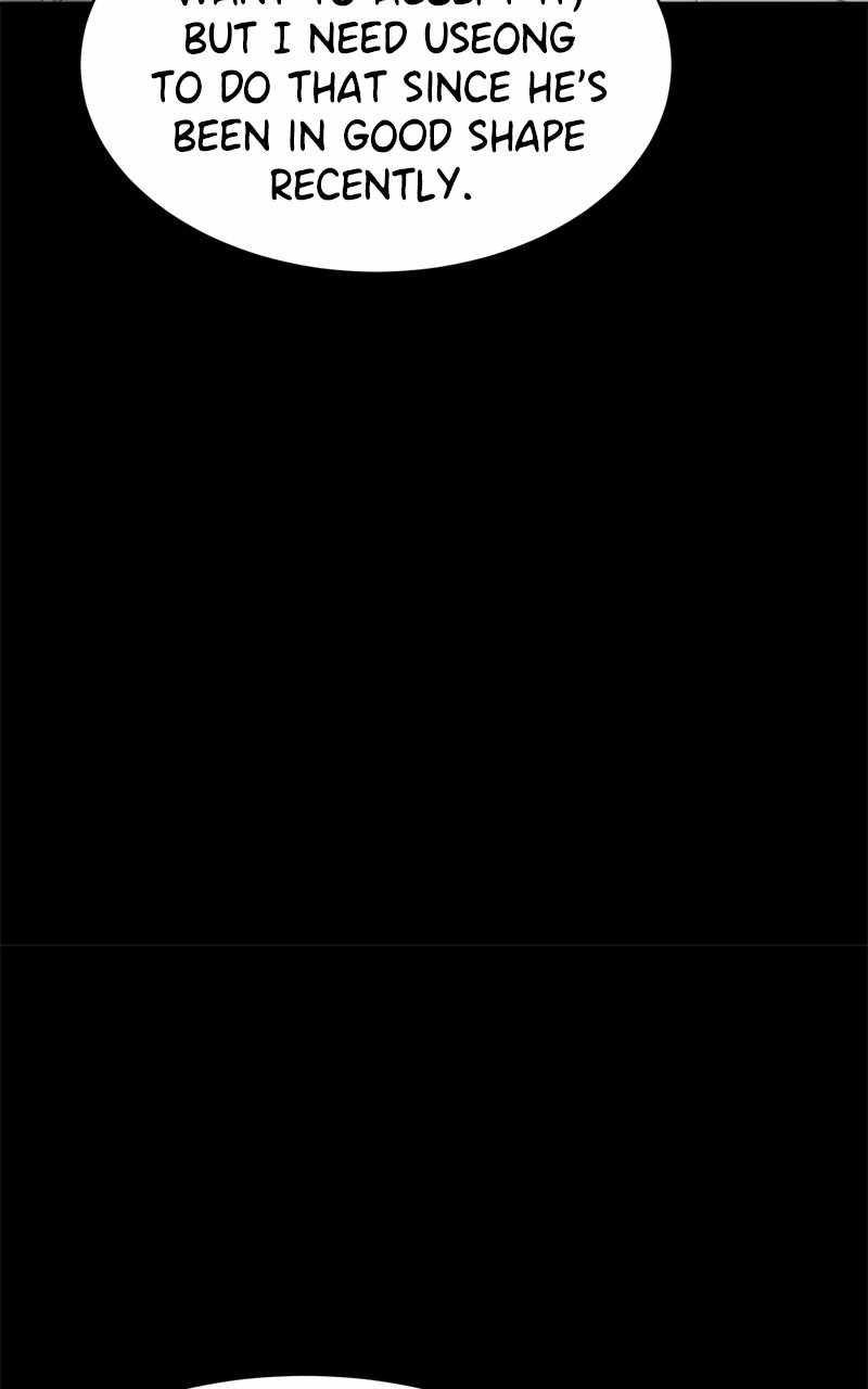 Double Click chapter 118 page 69