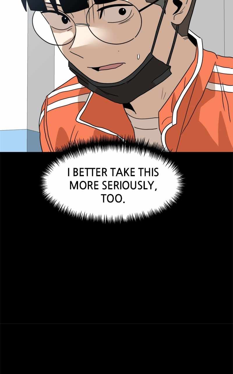 Double Click chapter 118 page 80