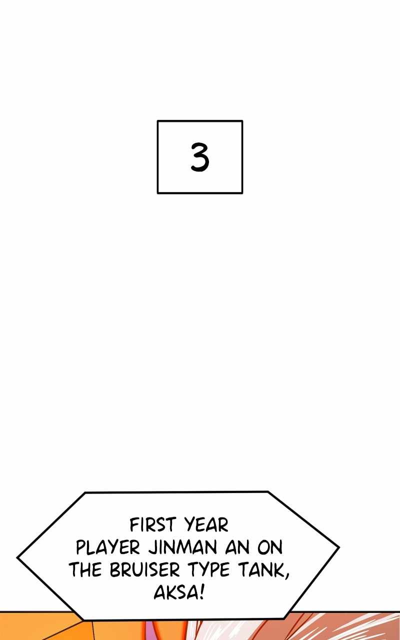 Double Click chapter 119 page 56