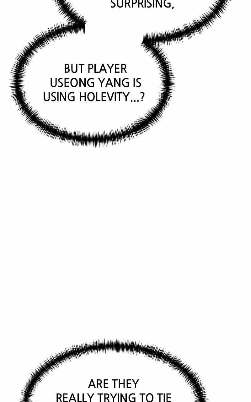 Double Click chapter 119 page 71