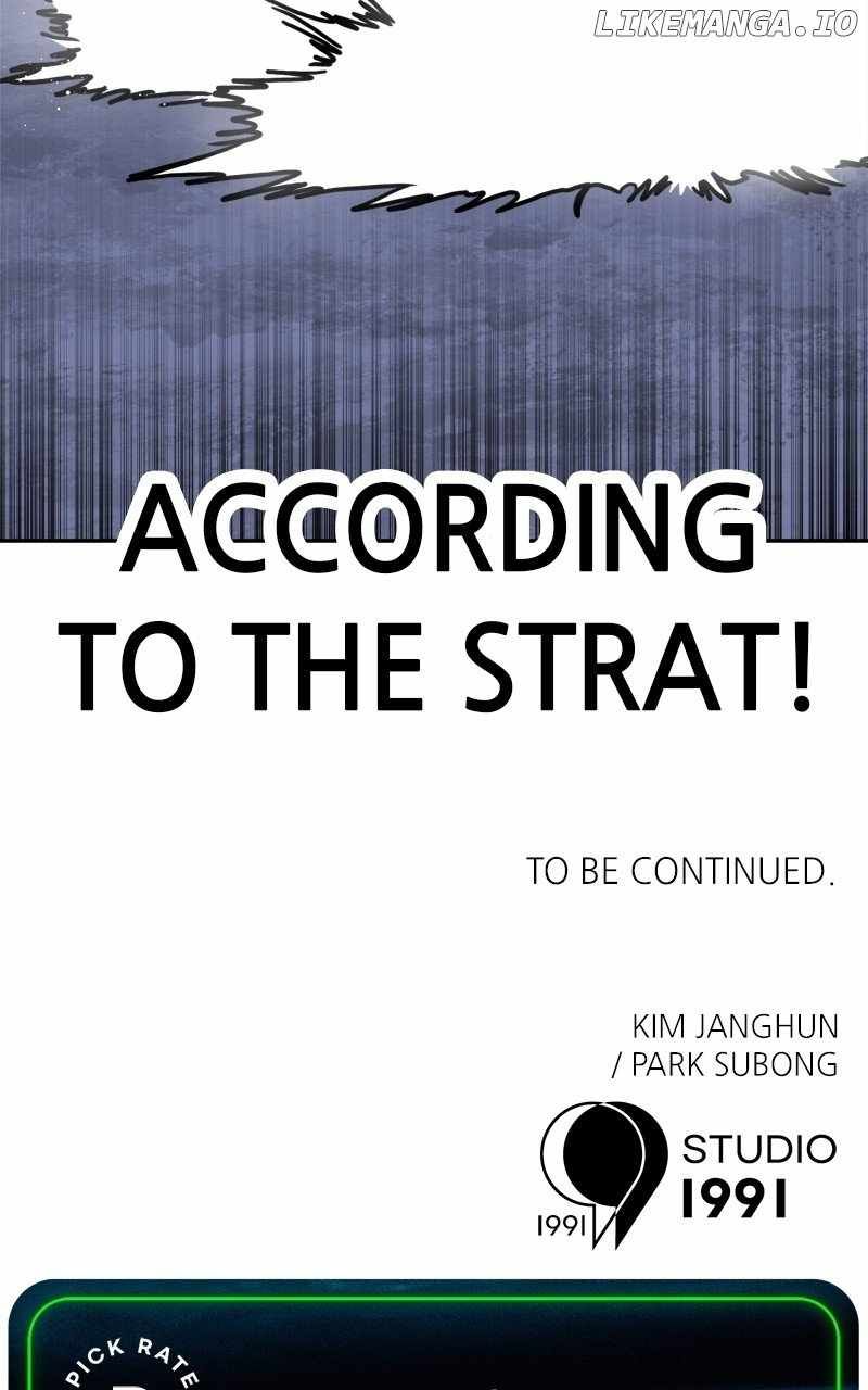 Double Click chapter 120 page 138