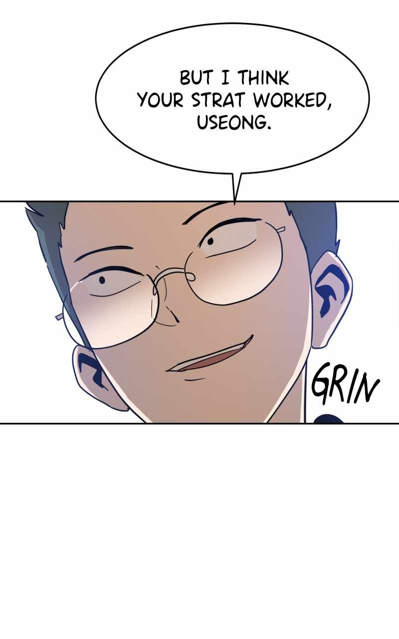 Double Click chapter 123 page 15