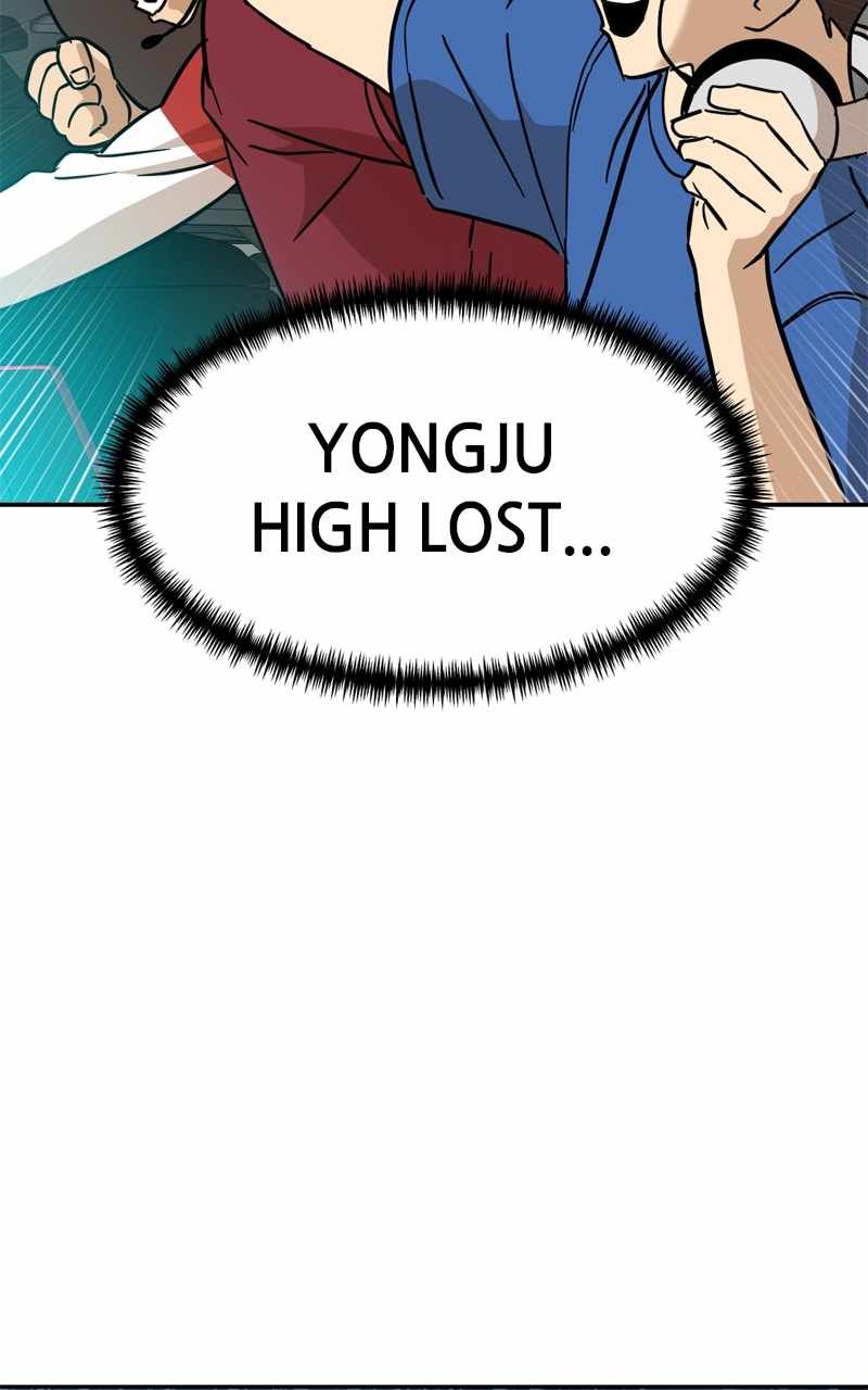 Double Click chapter 123 page 2