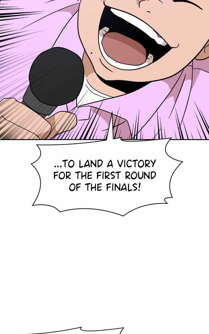 Double Click chapter 123 page 7