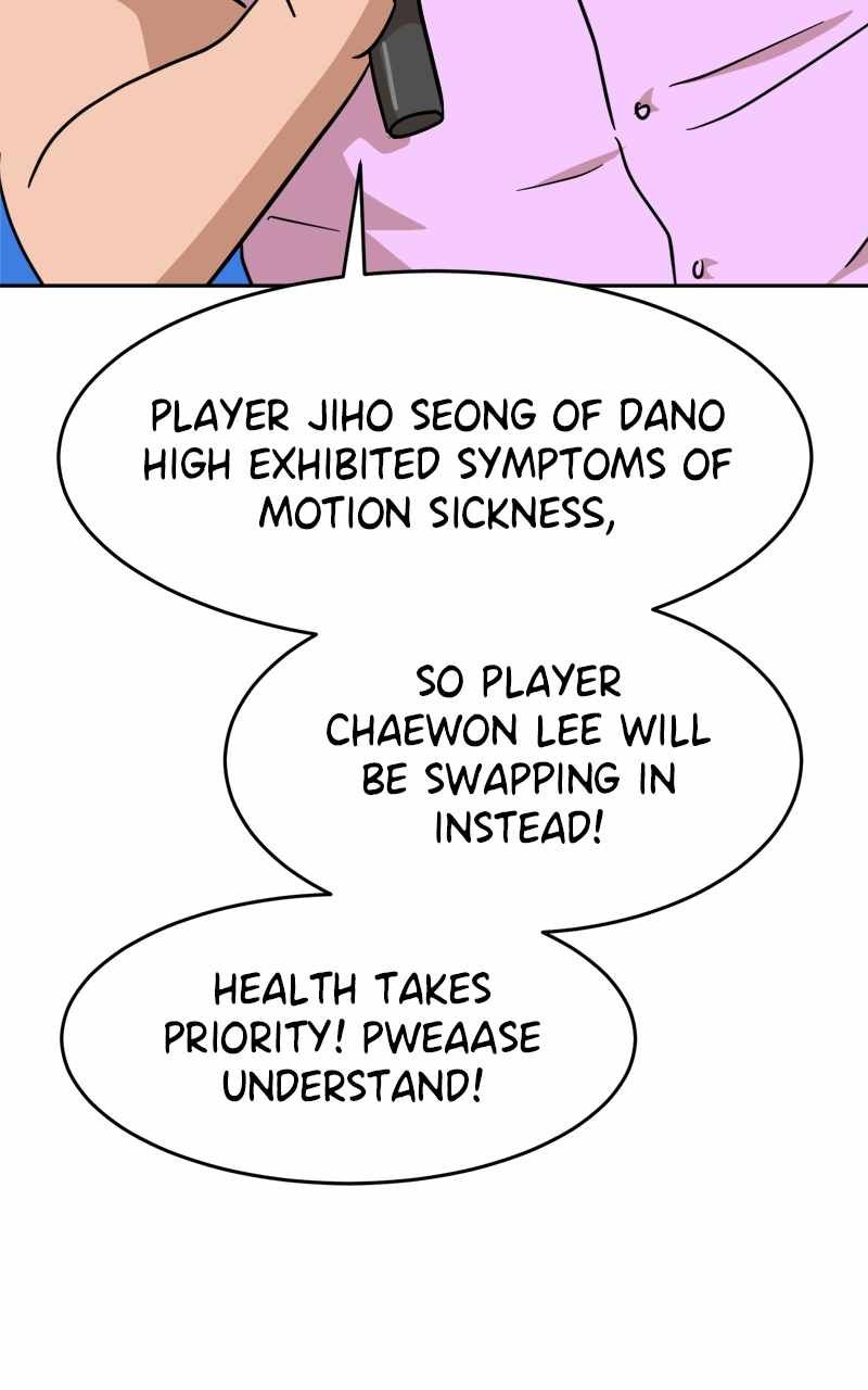 Double Click chapter 123 page 75