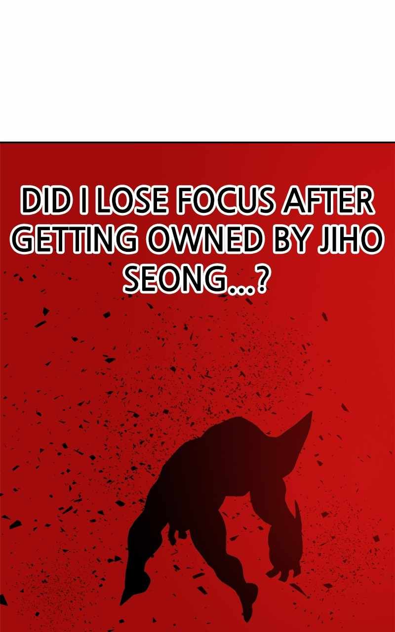 Double Click chapter 124 page 83