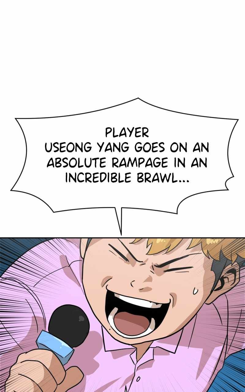 Double Click chapter 125 page 124