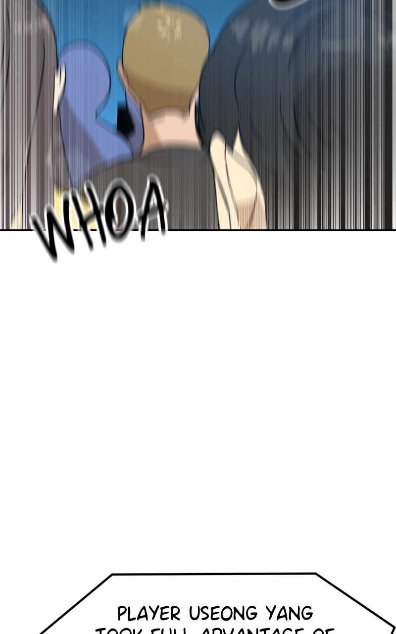 Double Click chapter 125 page 126