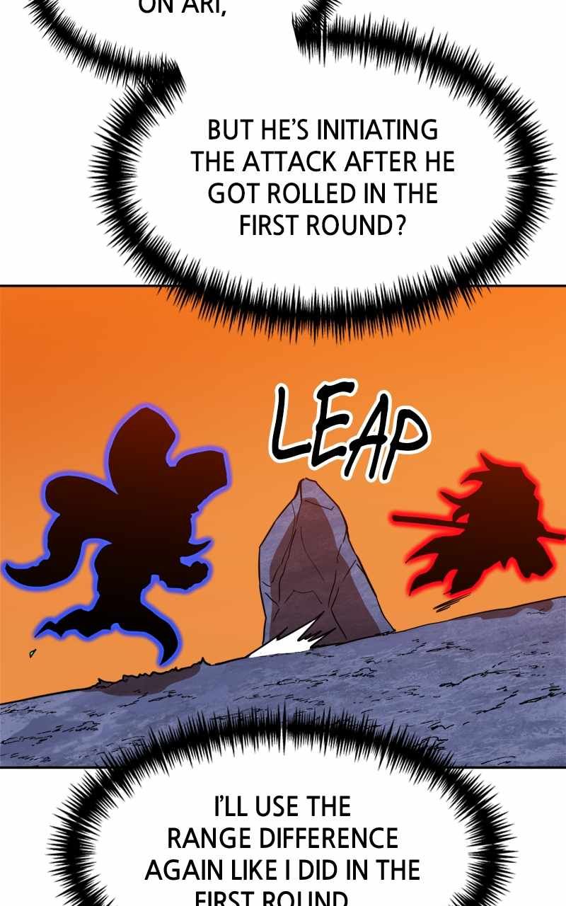 Double Click chapter 125 page 17