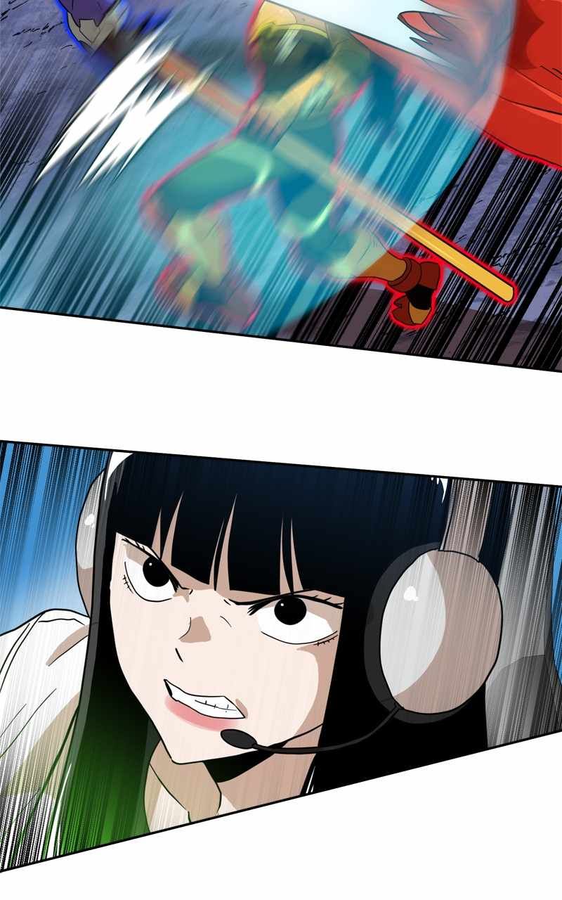 Double Click chapter 125 page 71