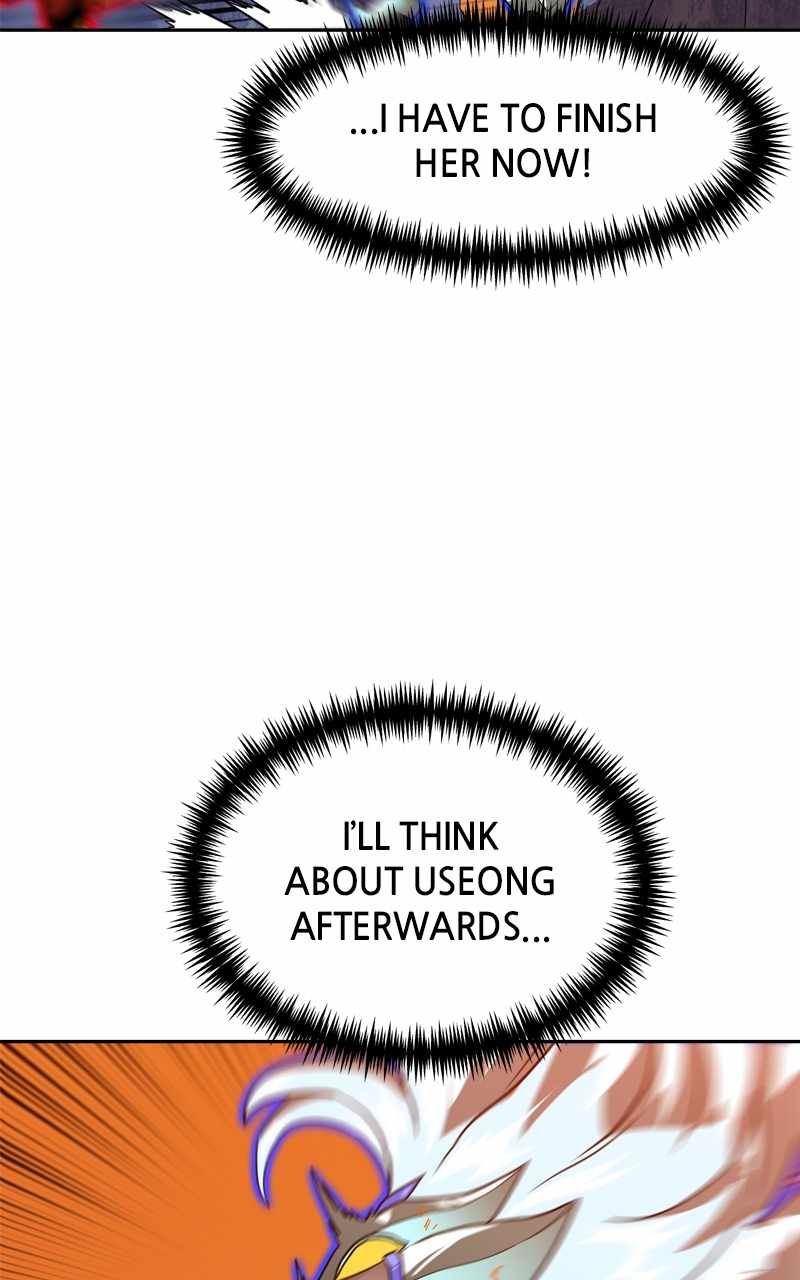 Double Click chapter 125 page 86