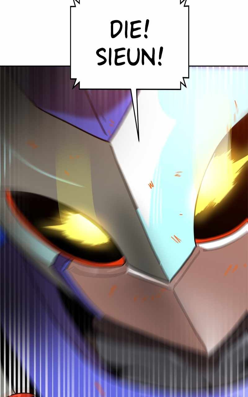 Double Click chapter 125 page 88