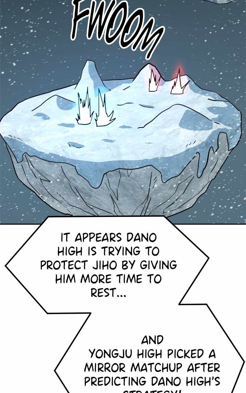 Double Click chapter 126 page 111