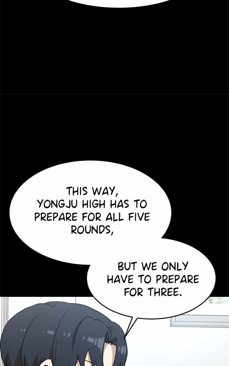 Double Click chapter 126 page 131