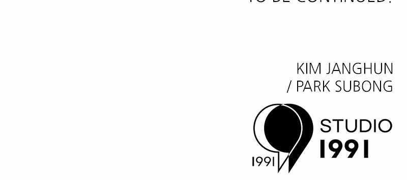 Double Click chapter 126 page 152