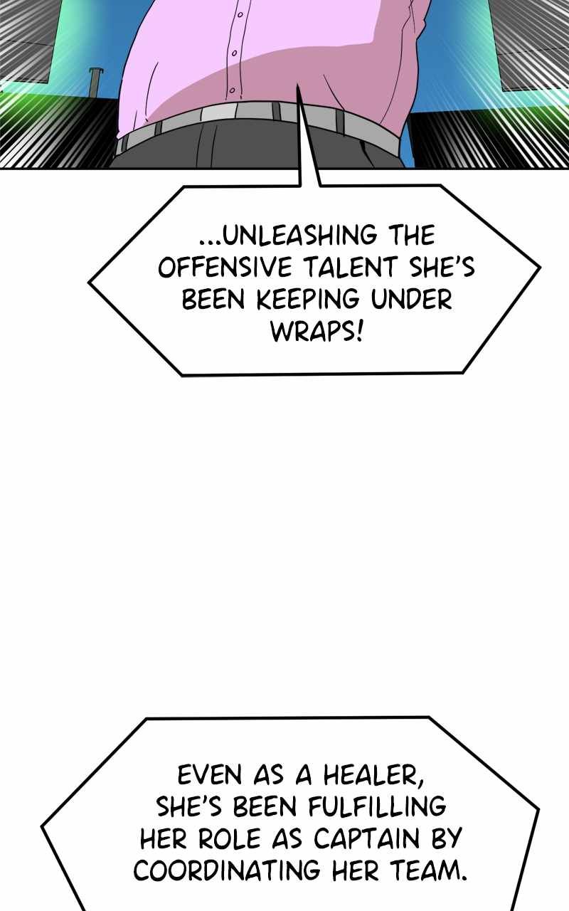 Double Click chapter 126 page 2