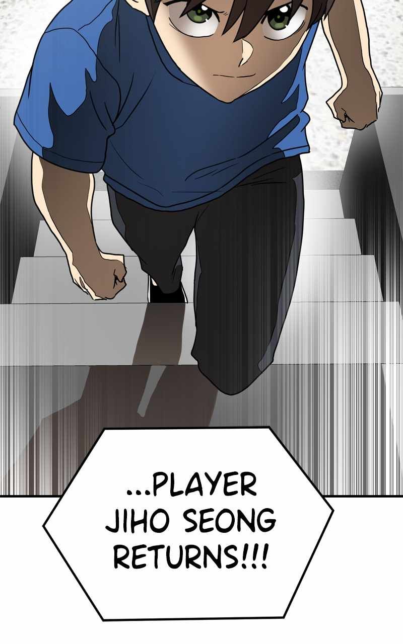 Double Click chapter 126 page 21