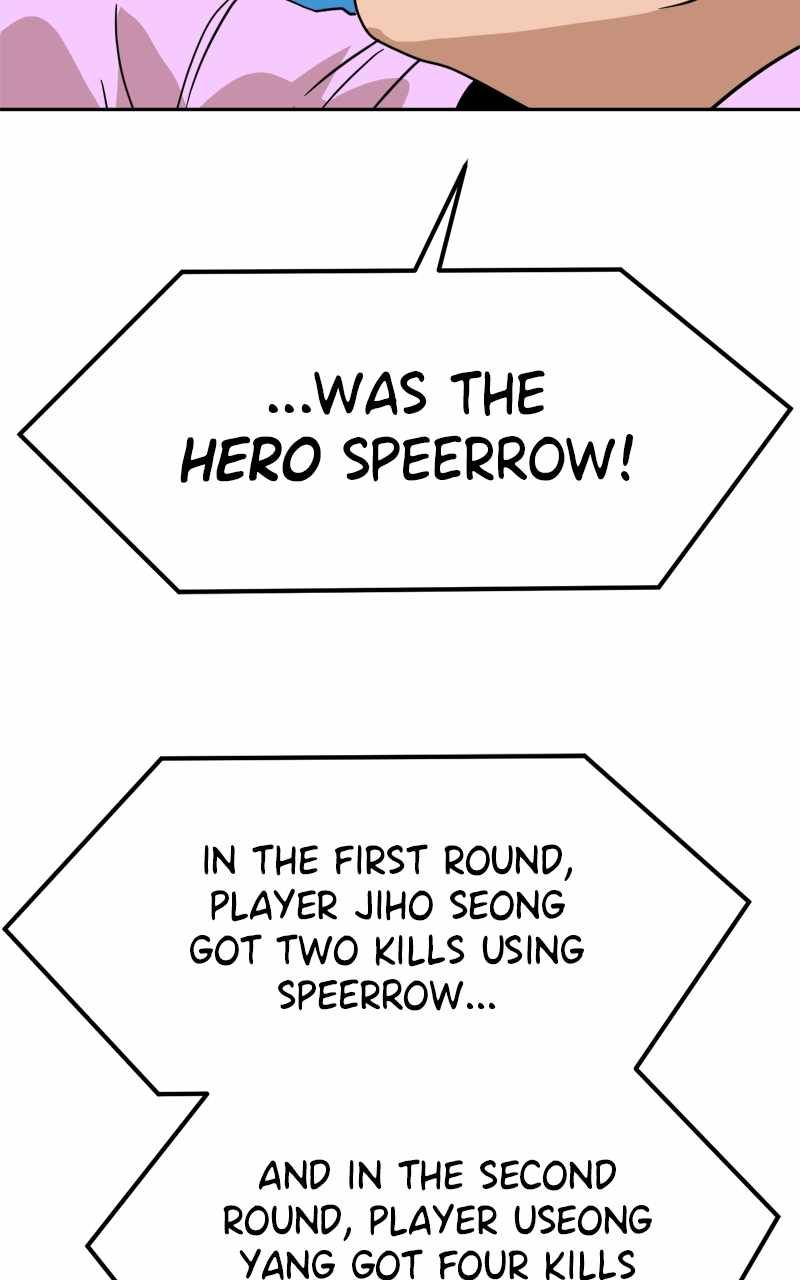 Double Click chapter 126 page 8