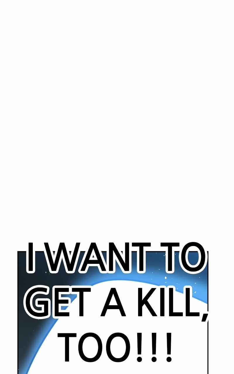 Double Click chapter 127 page 6