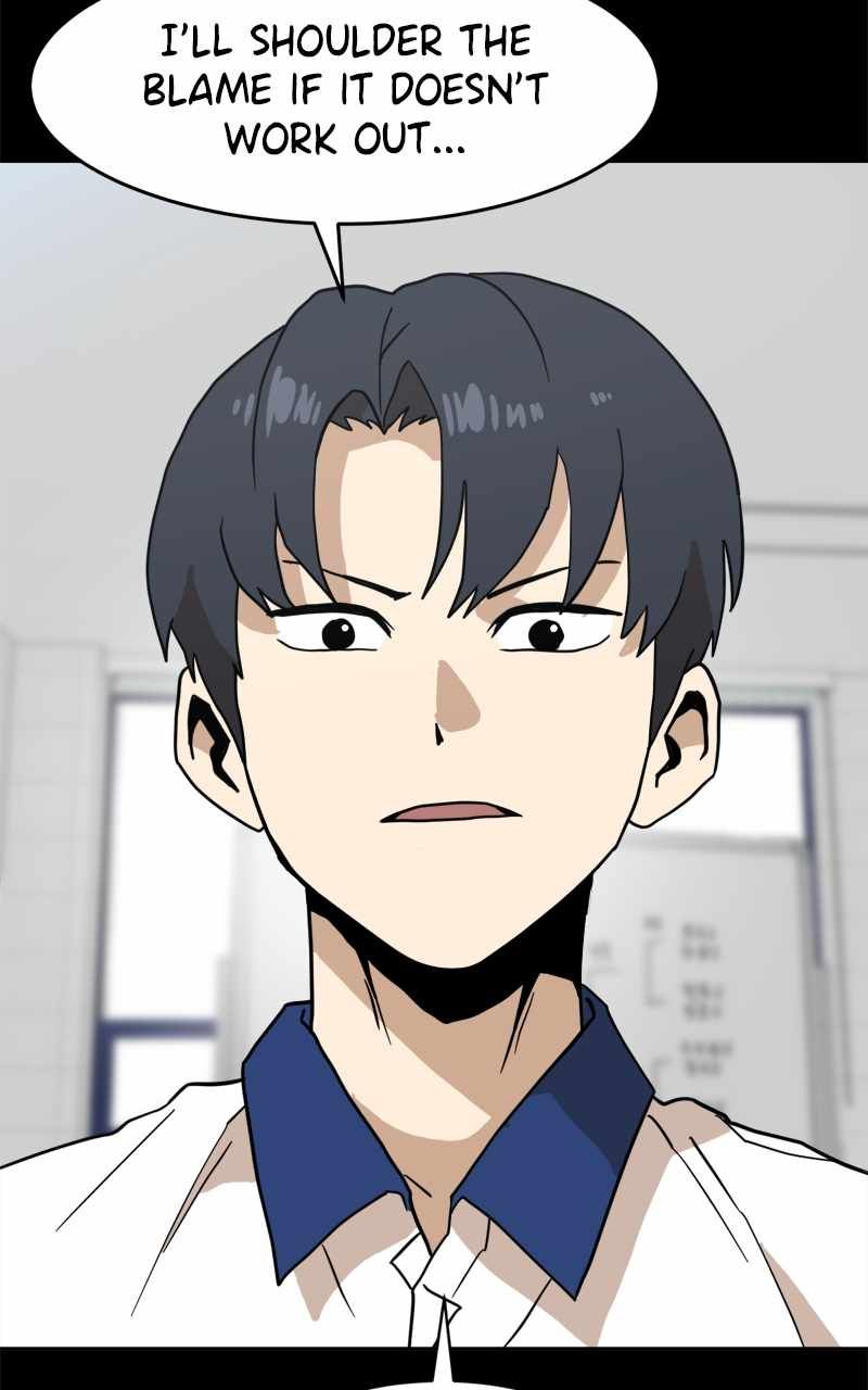 Double Click chapter 128 page 25