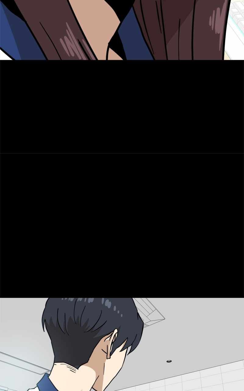 Double Click chapter 128 page 30