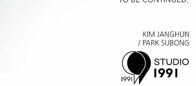 Double Click chapter 129 page 169