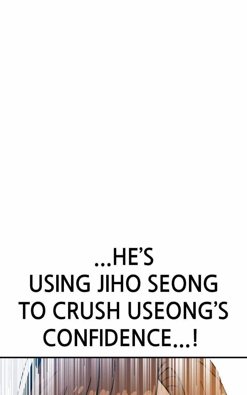 Double Click chapter 129 page 34