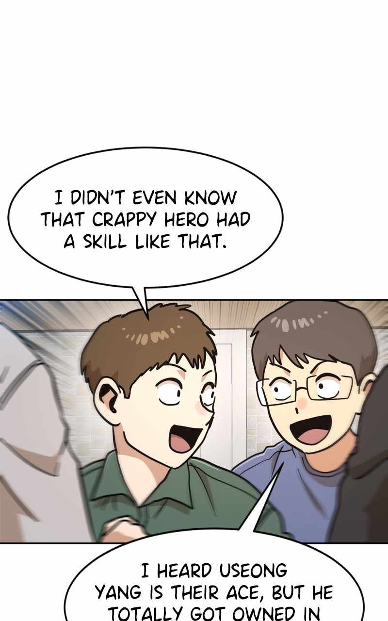 Double Click chapter 130 page 134