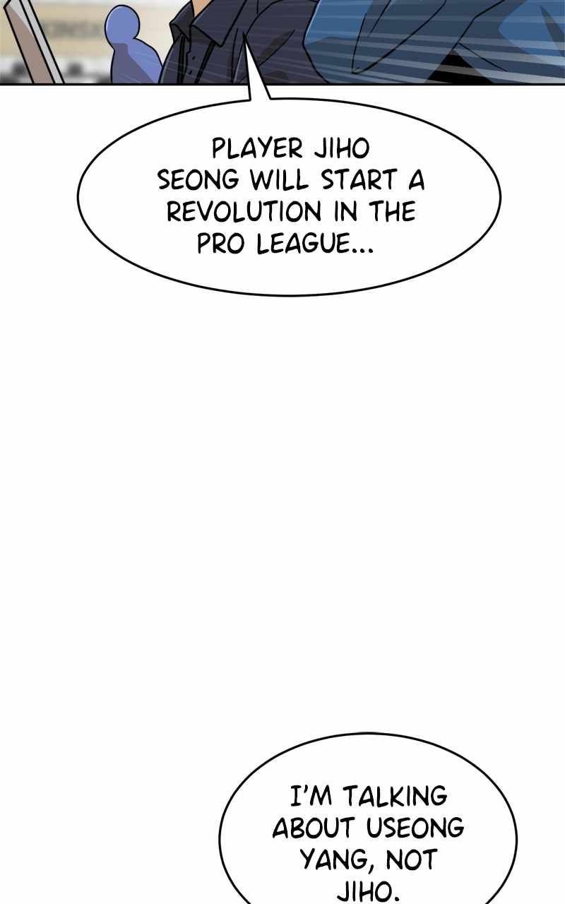 Double Click chapter 130 page 140