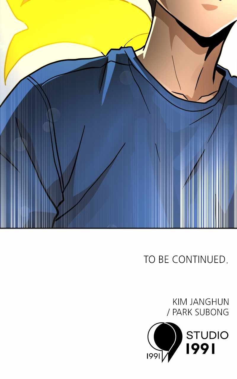 Double Click chapter 130 page 155