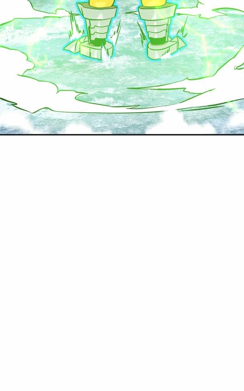 Double Click chapter 130 page 2