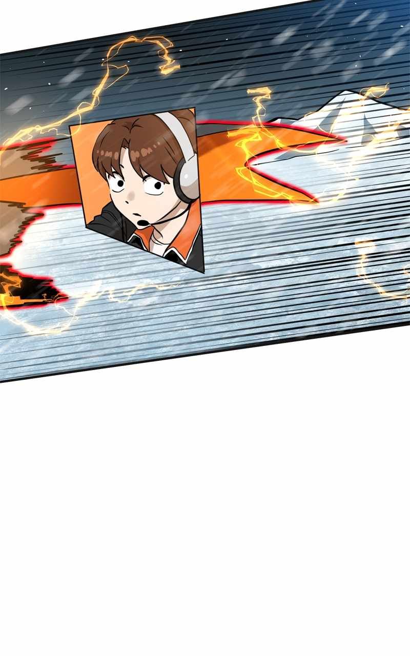 Double Click chapter 130 page 5