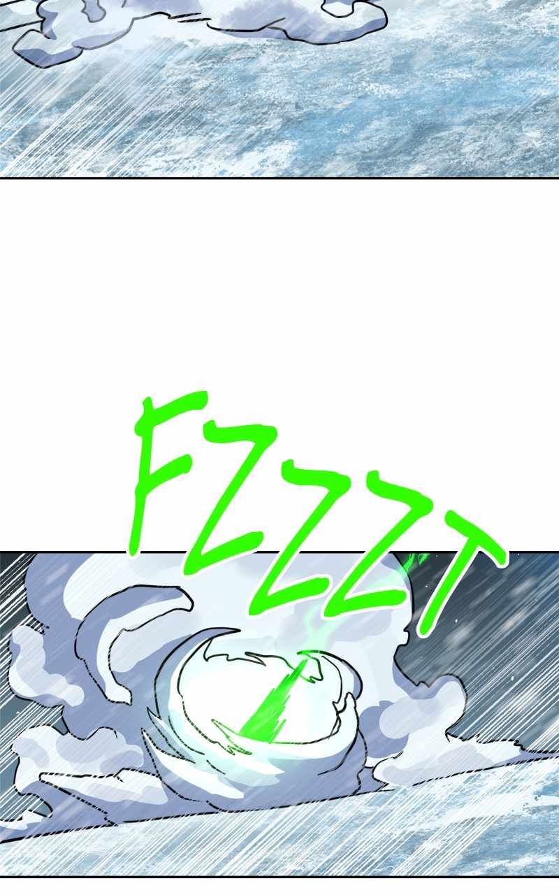 Double Click chapter 130 page 80