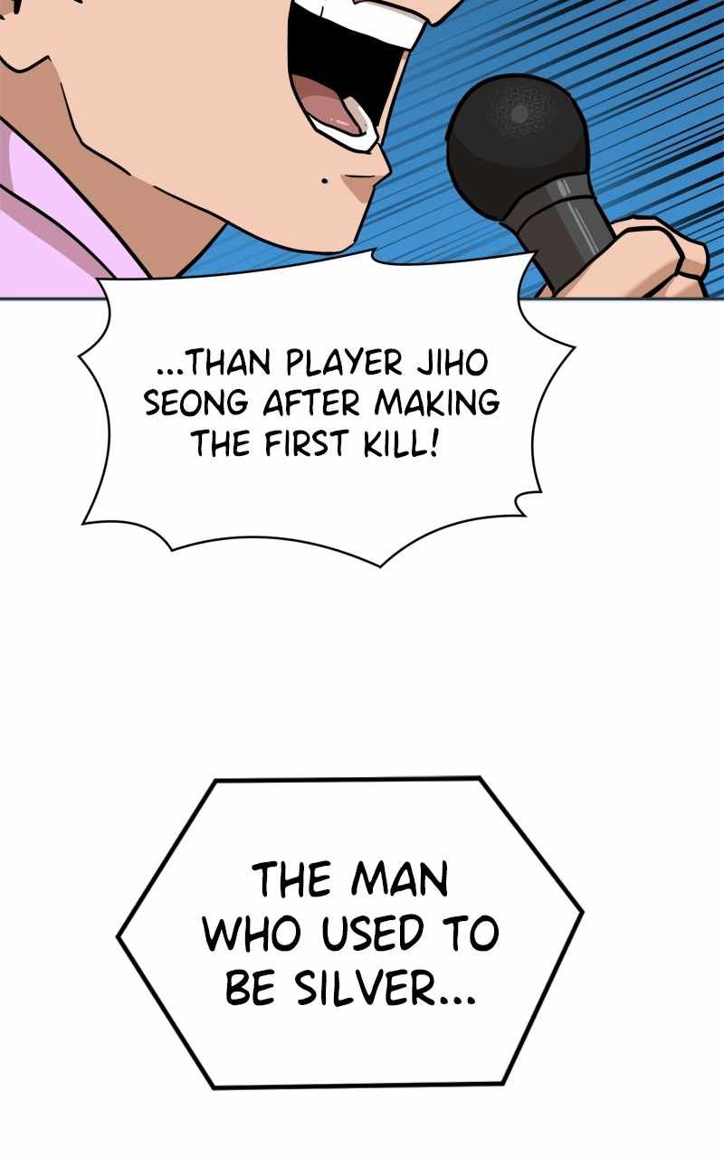 Double Click chapter 131 page 138