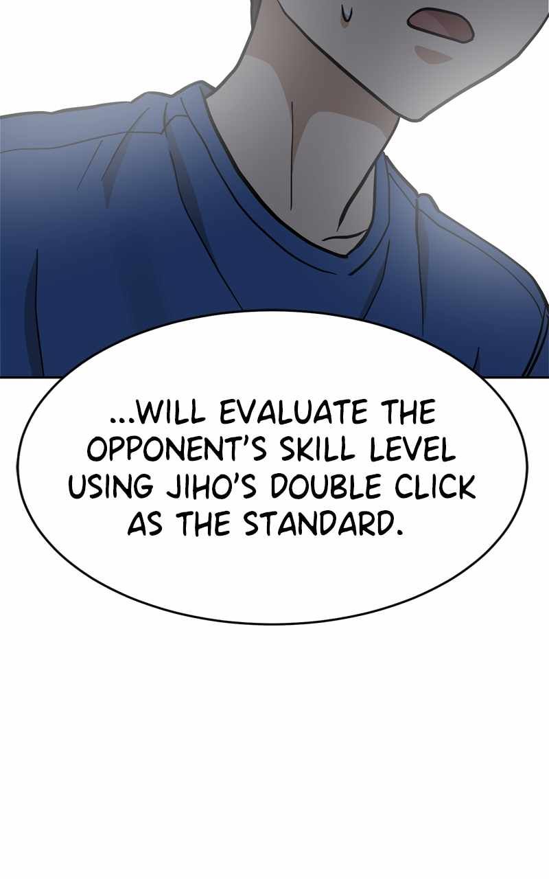 Double Click chapter 131 page 3