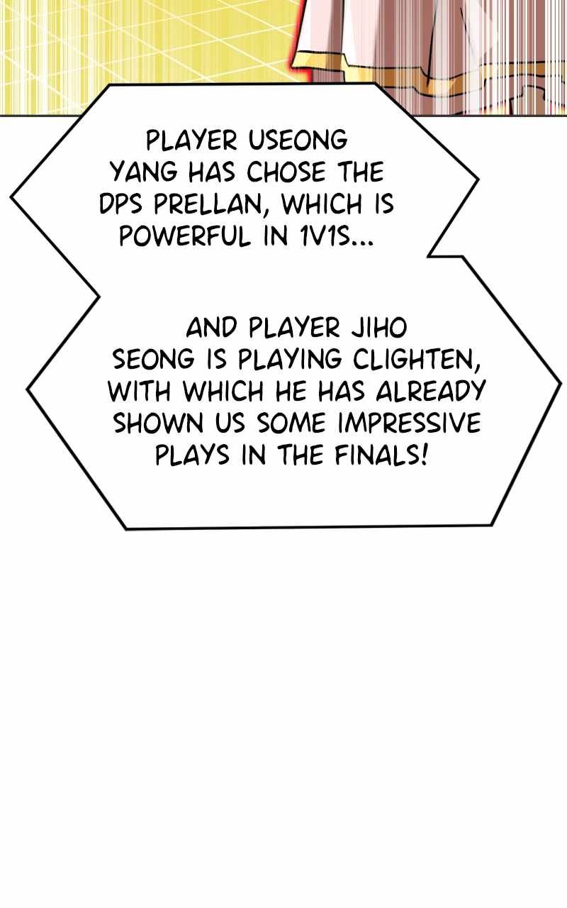 Double Click chapter 131 page 50