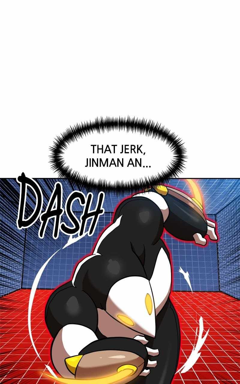 Double Click chapter 132 page 14