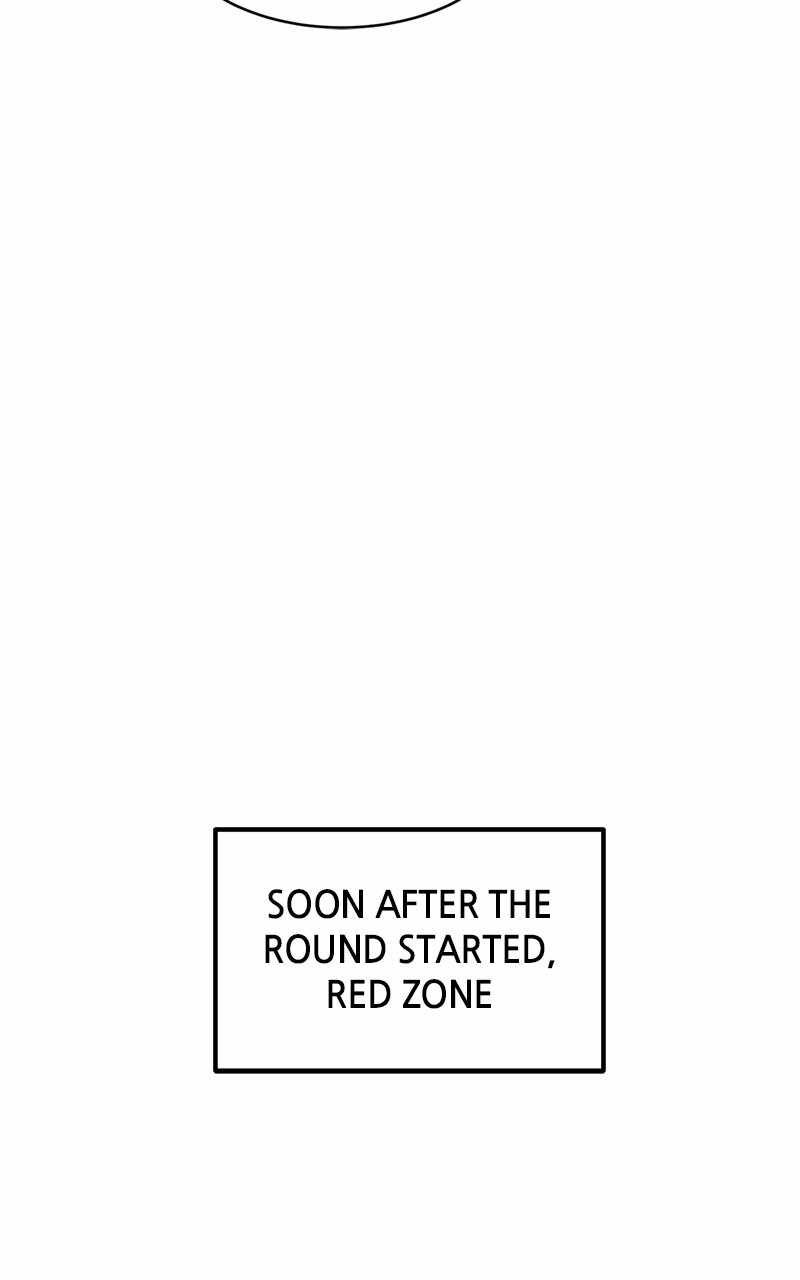 Double Click chapter 132 page 6