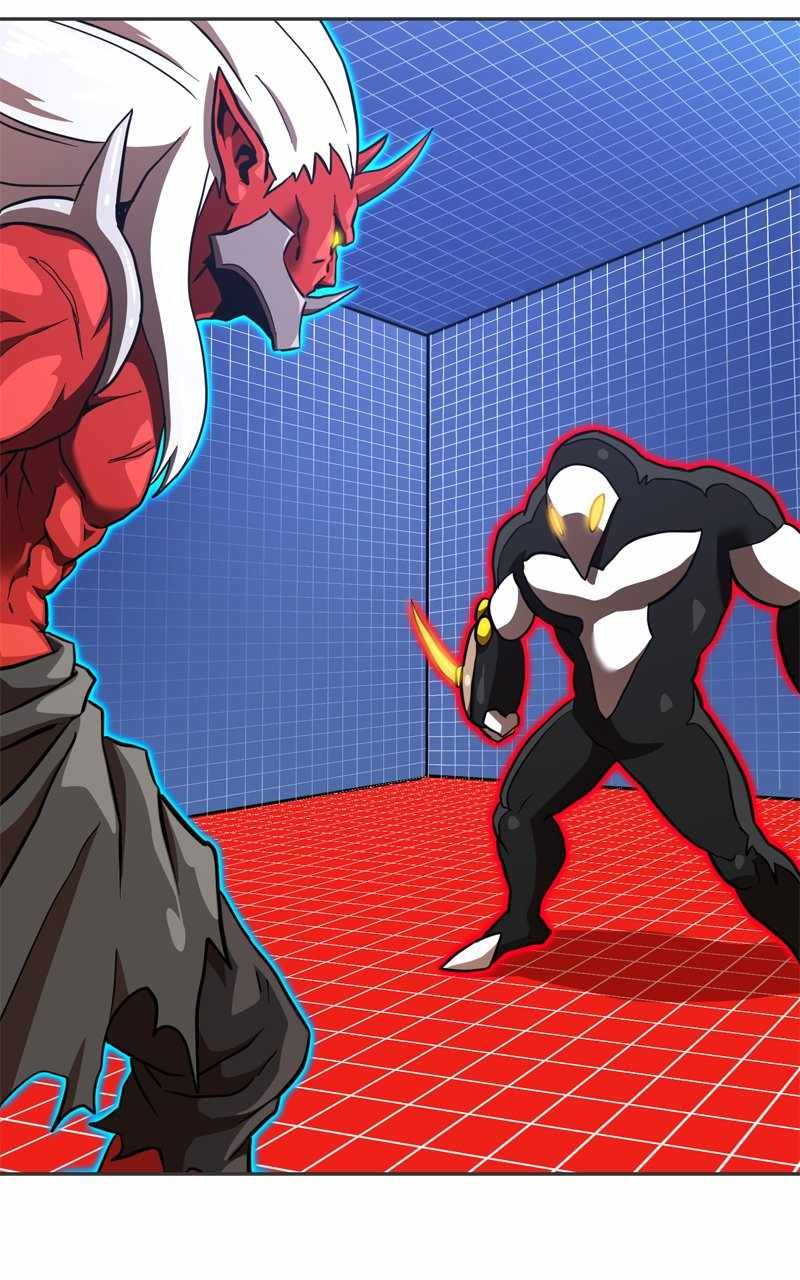 Double Click chapter 132 page 7