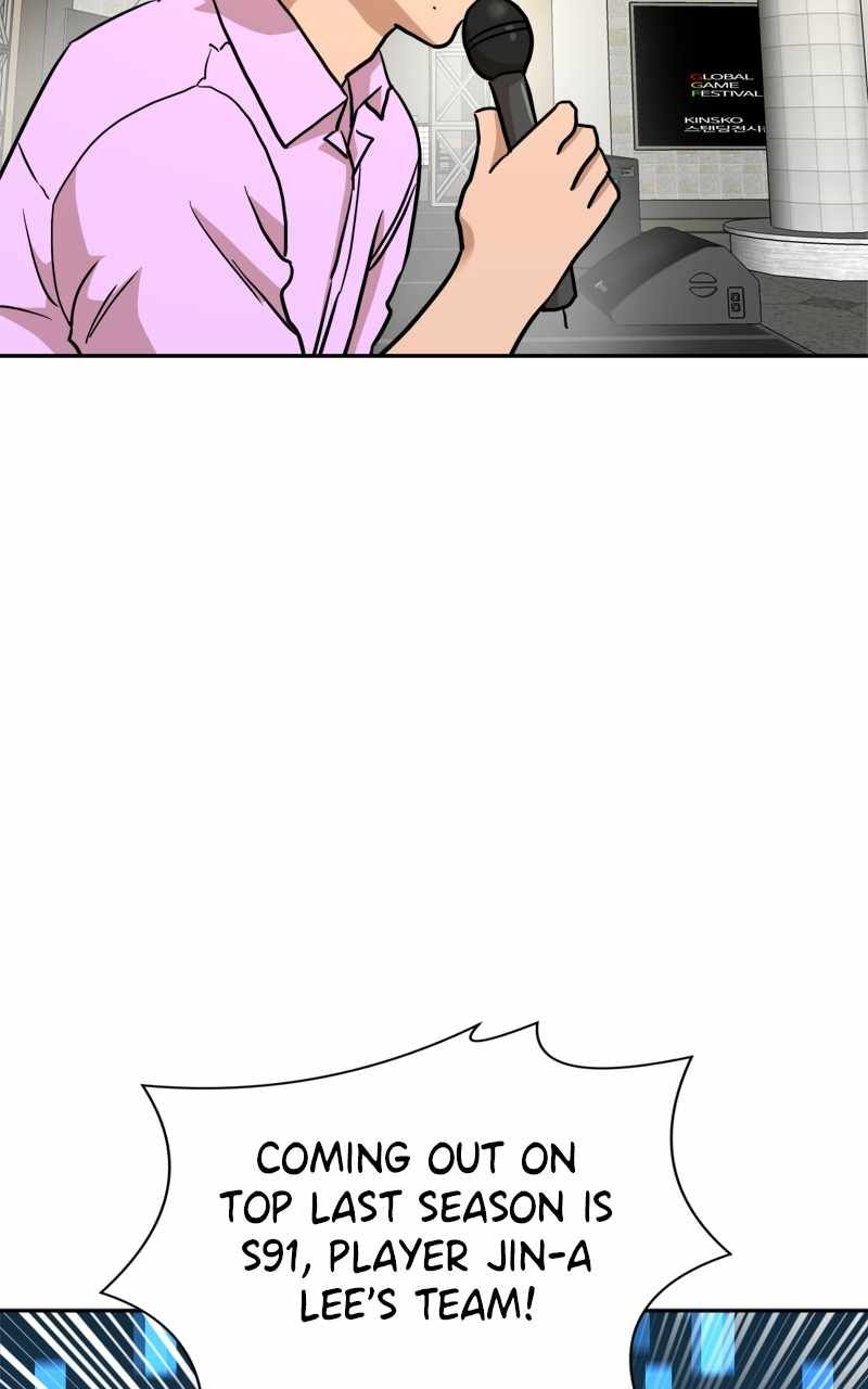 Double Click chapter 133 page 58