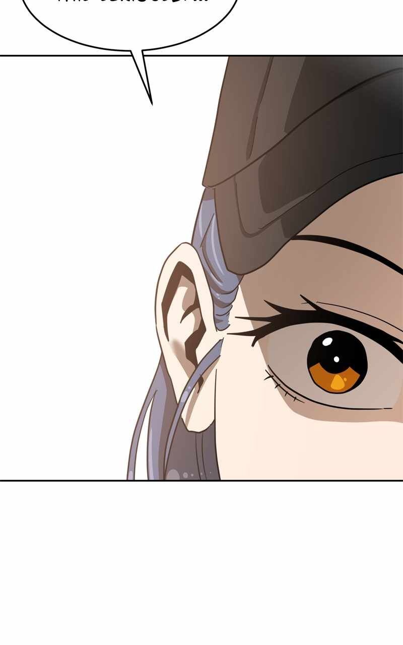 Double Click chapter 134 page 123