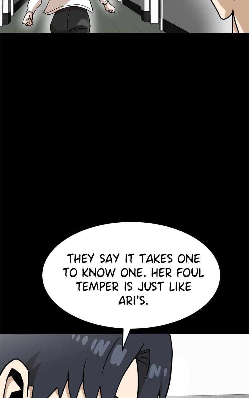 Double Click chapter 134 page 17