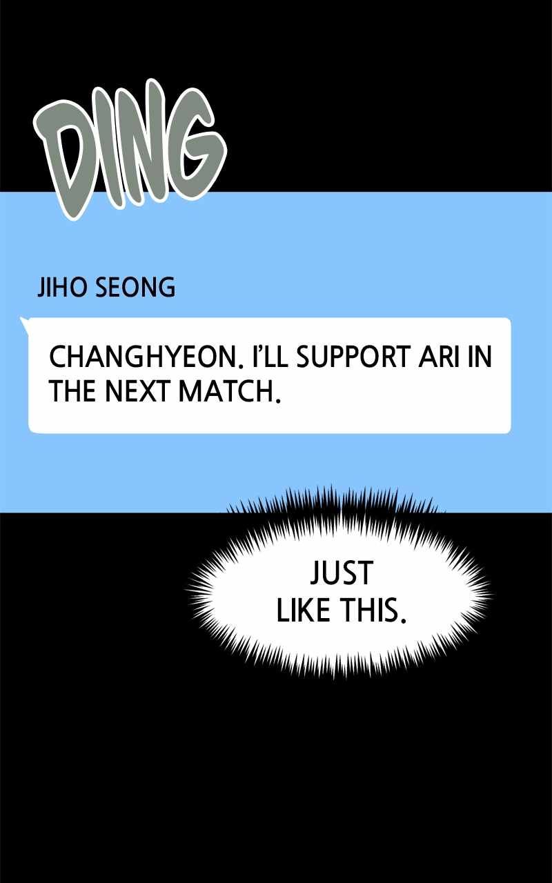 Double Click chapter 134 page 42