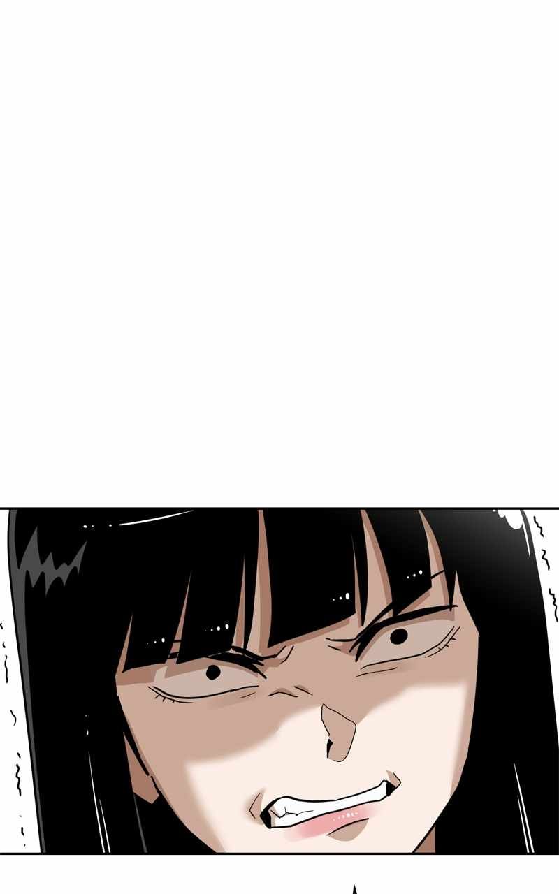 Double Click chapter 134 page 74